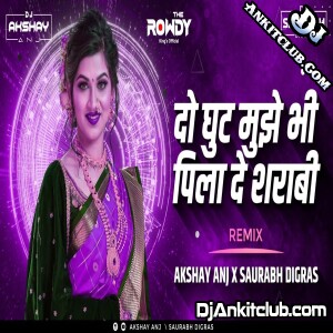 Do Ghut Mujhe Bhi Pilade - Dhamal Dance Mix - Instagram Viral  The Rowdy Kings - Reels Viral